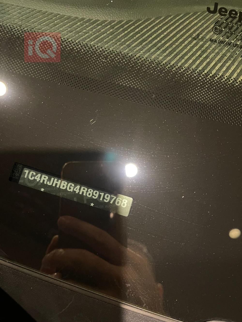 جيب جراند شيروكي